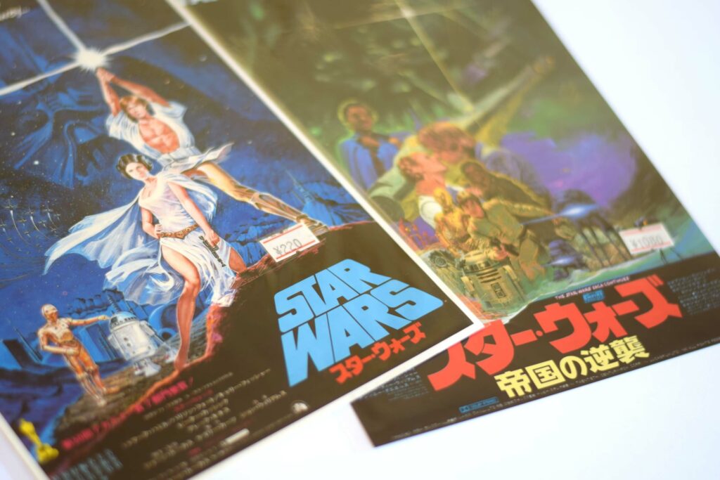 Star Wars movie magazines